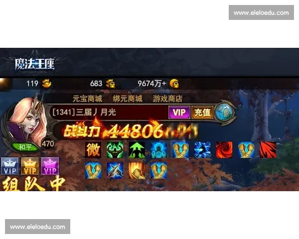 全力以赴冲刺赛场，赢取最终胜利的策略与心法