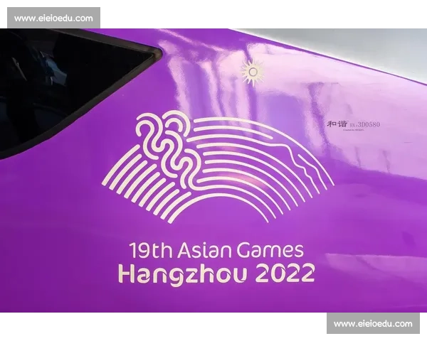 亚运会竞赛项目全解析与精彩赛事背后的故事探索