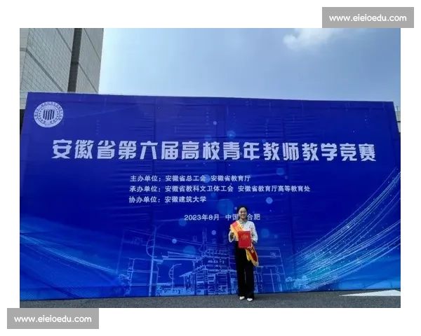 体育文化视角下竞技精神与社会价值的深度探析与传承研究
