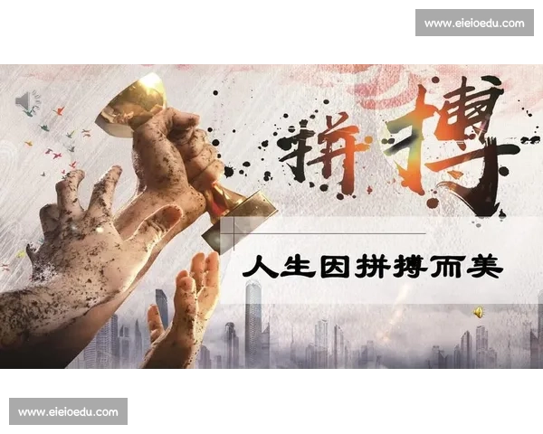 举重冠军十年磨一剑从默默无闻到站上世界巅峰的拼搏人生纪实