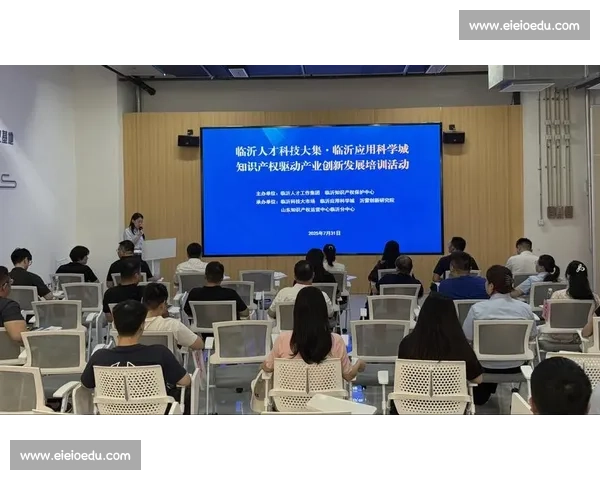 体育赛事全流程管理与运营策略优化研究与实践探索