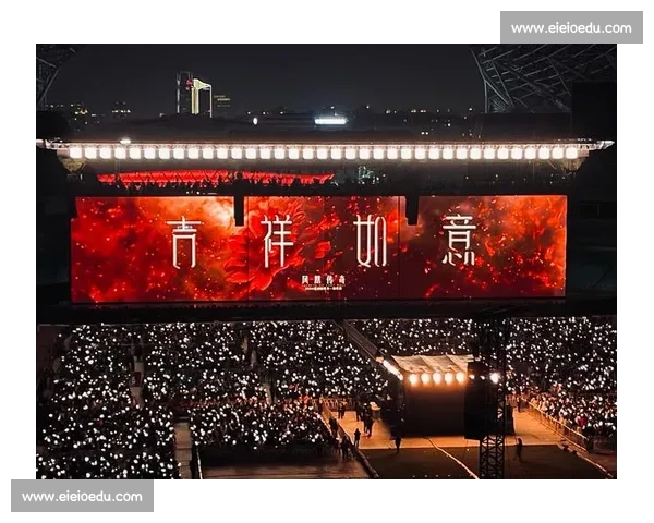 观众呐喊点燃全场情绪浪潮汇聚成震撼人心的热血瞬间引爆舞台氛围