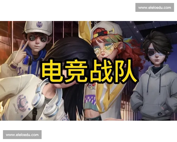 电竞赛场作弊风波持续发酵职业战队信誉与监管体系遭遇严峻考验 电竞赛场作弊风波持续发酵职业战队信誉与监管体系遭遇严峻考验