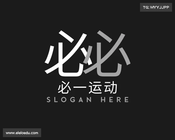 了解必一运动